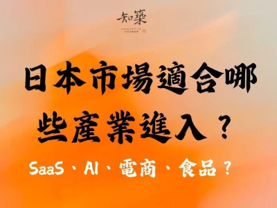 知築-官網文章封面 (10)